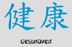 Chinesisches Schriftzeichen --- Bedeutung: Gesundheit