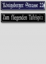 Emaille Strassenschild mit Wunschtext bis 25 Zeichen -15 cm hoch